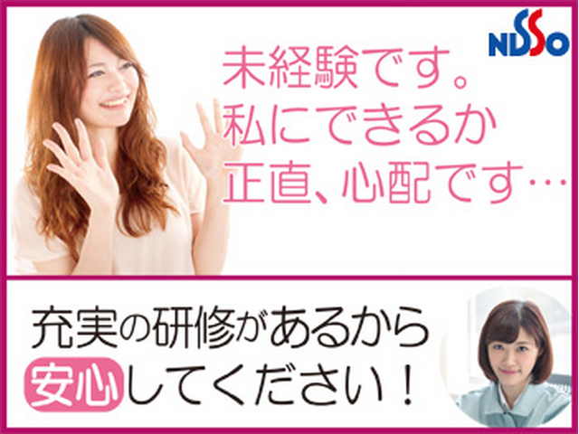 写真1