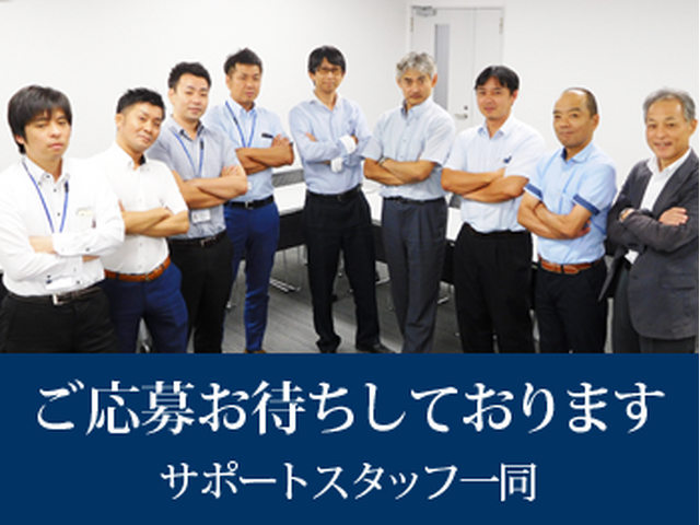 写真1