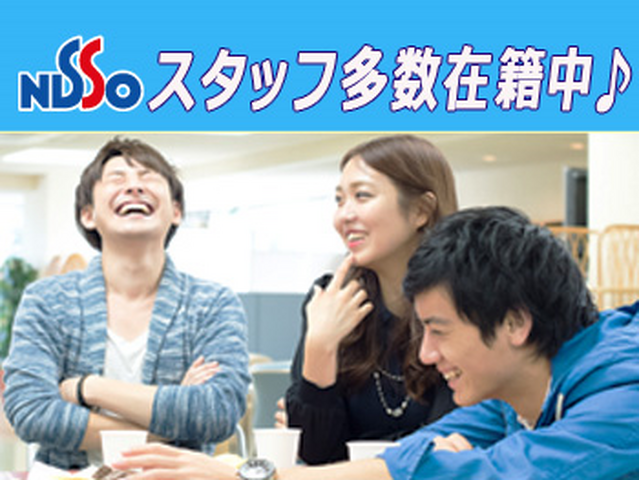 写真1