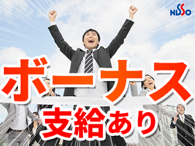 写真1