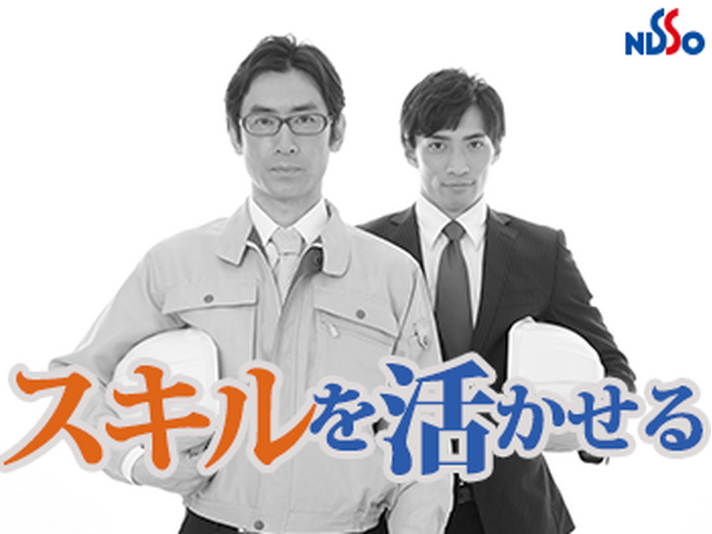 写真1