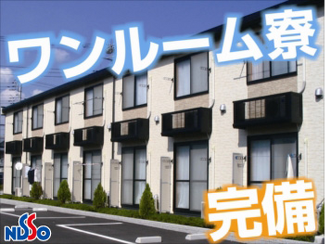 写真1