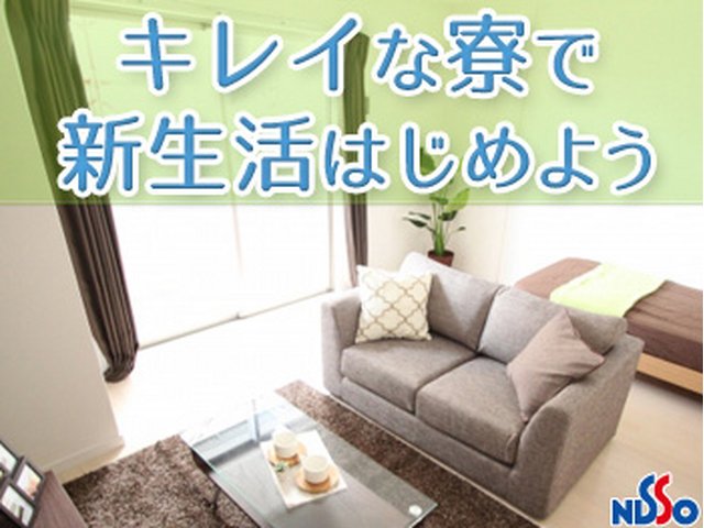 写真1