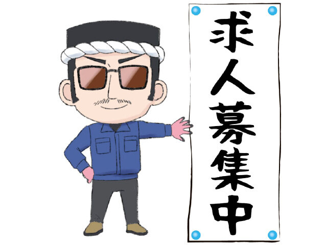 写真1