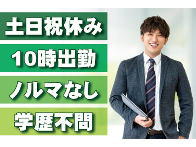 写真1