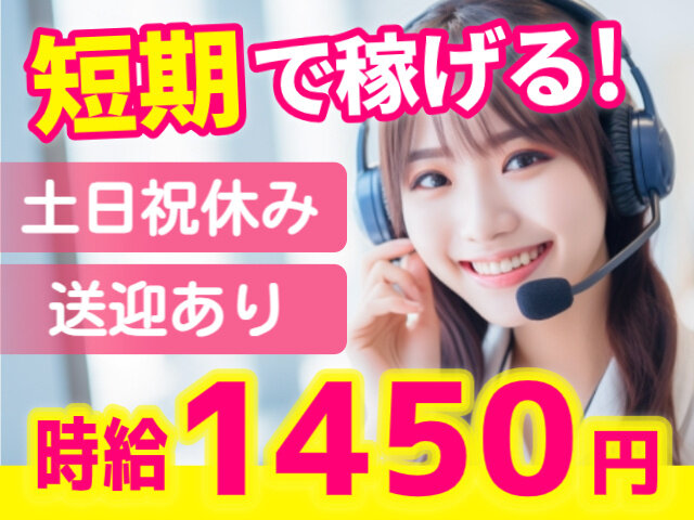 写真1