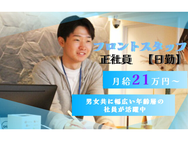 写真1