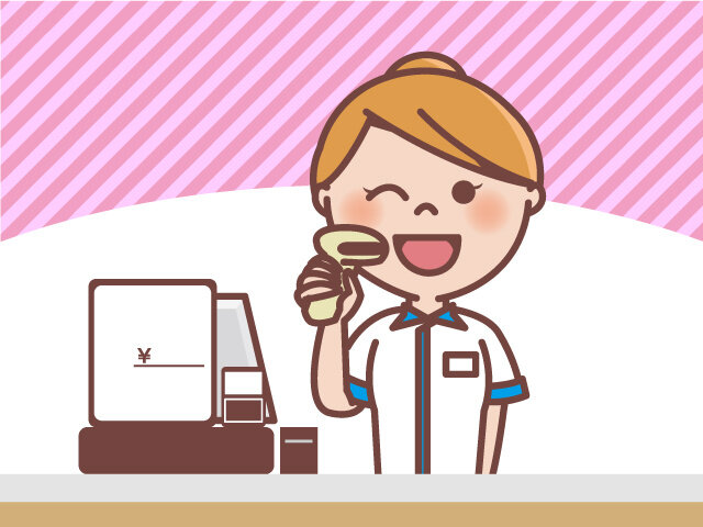 写真1