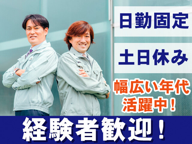 写真1