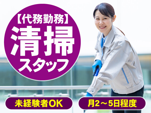 写真1