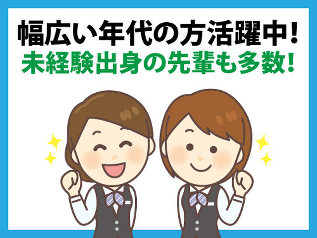 写真1