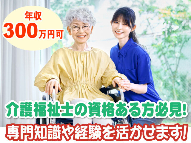 写真1