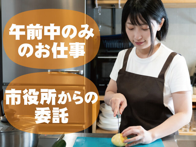 写真1