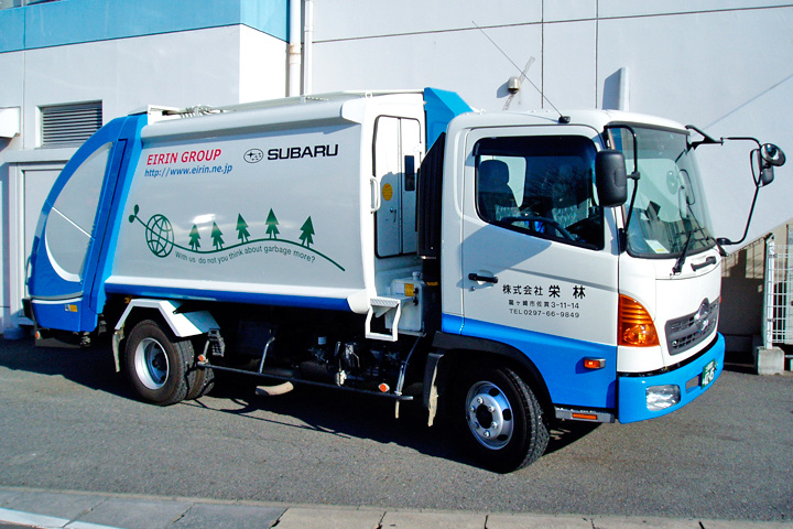 パッカー車の写真