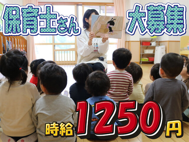 写真1