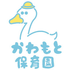 社会福祉法人 同友会