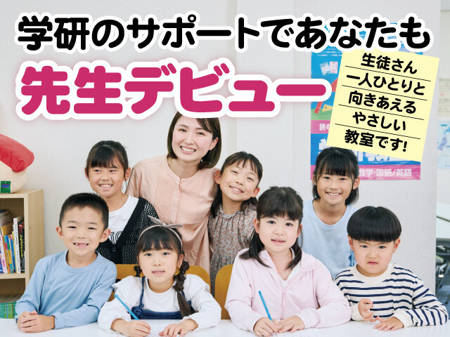 写真1