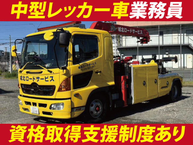 写真1
