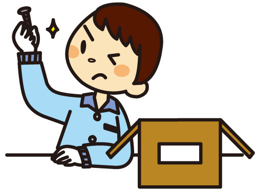 製造／男性