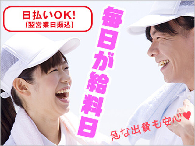 写真1