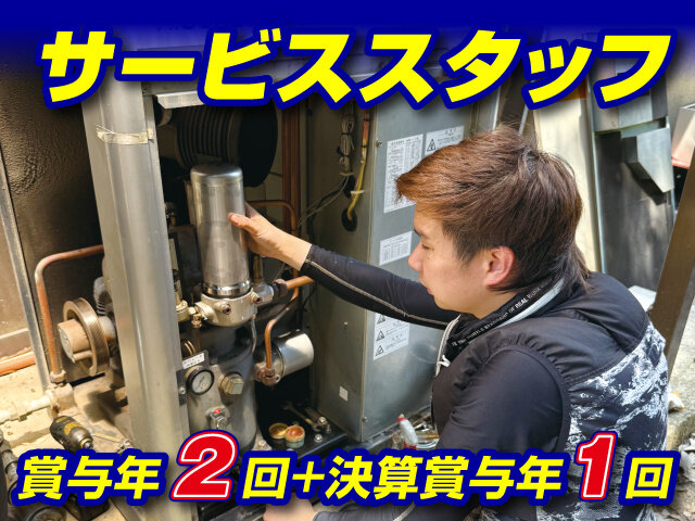 写真1
