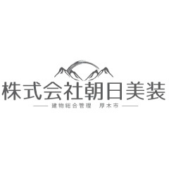 株式会社朝日美装