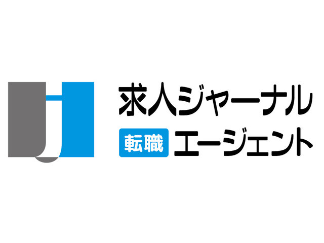 写真3