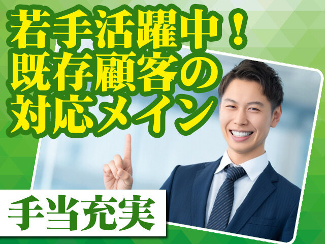 写真1