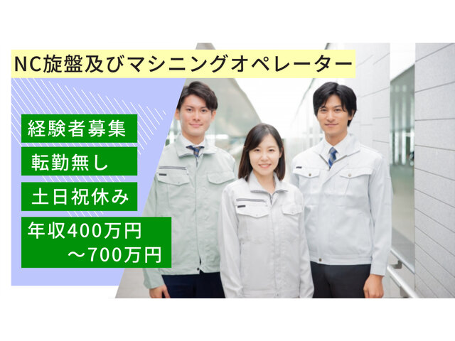 写真1