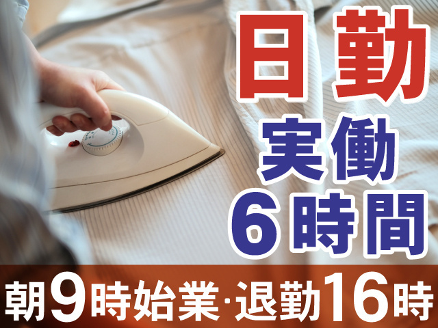 案件画像