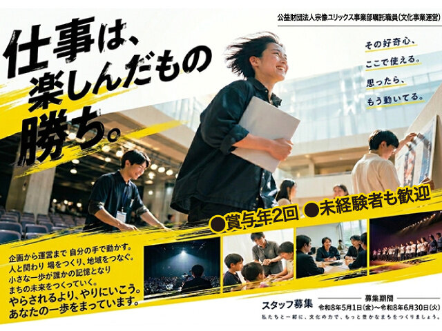 写真1