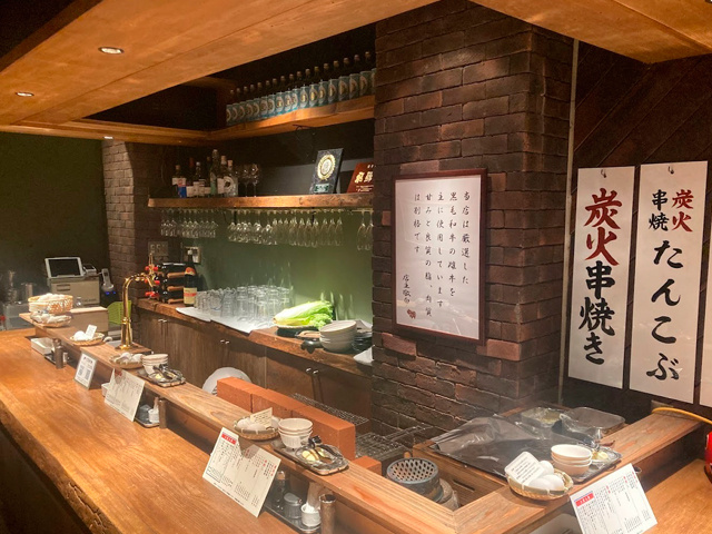 七賀瀬スタッフ募集