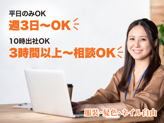 笑亀