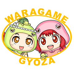 京都笑亀
