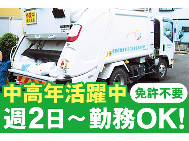 写真1