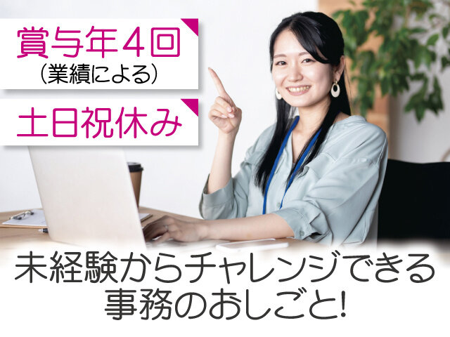 写真1