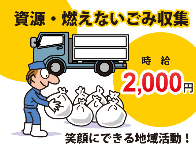 前田