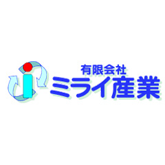 有限会社ミライ産業
