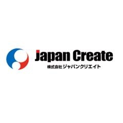 株式会社ジャパンクリエイト北日本事業統括部（直接雇用）