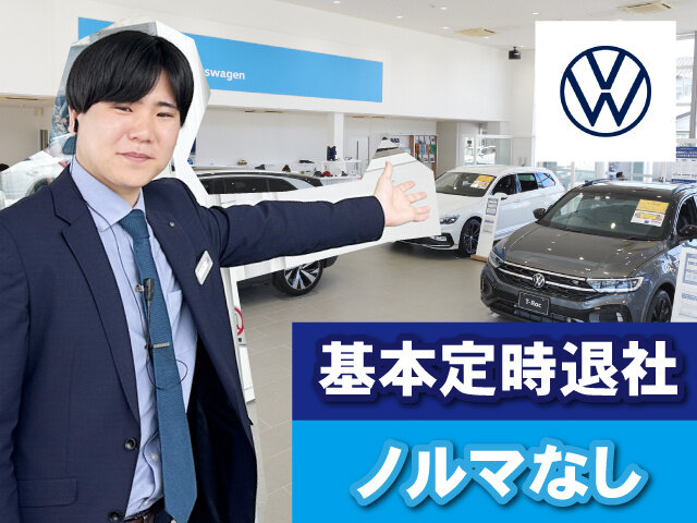 写真1