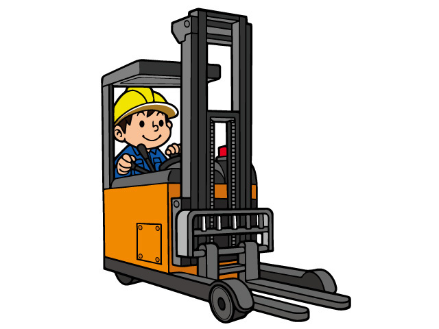 フォークリフト