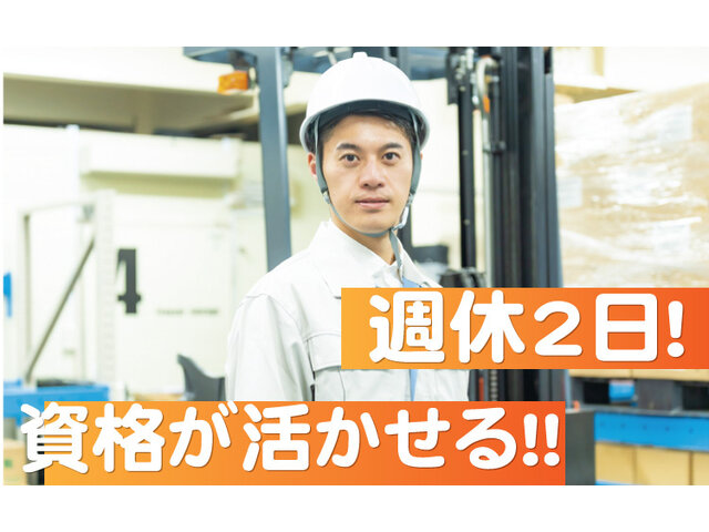 写真1