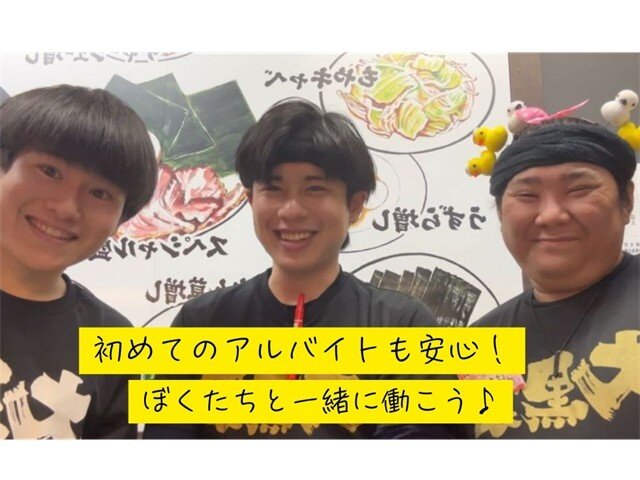 写真1