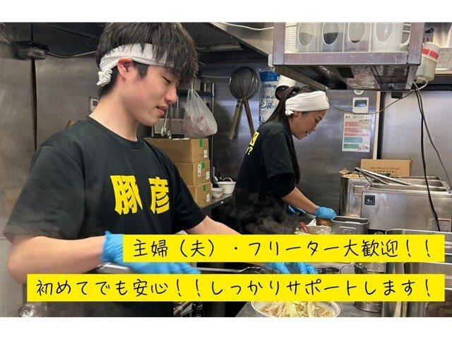写真1