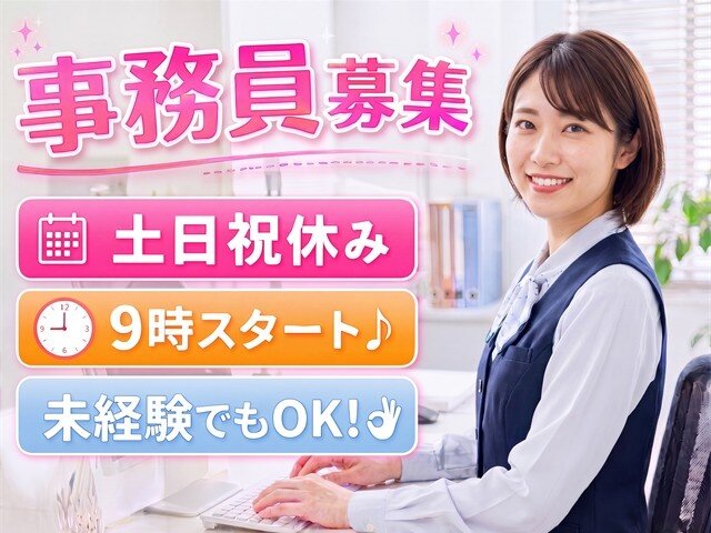 写真1