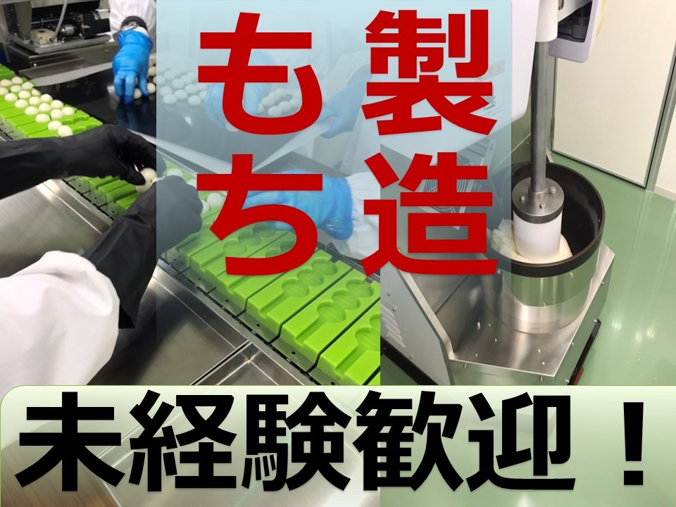 素材提供＿2026.4