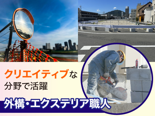 コバヤシ
