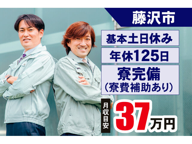写真1