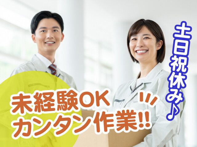 写真1