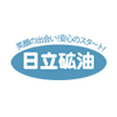 日立礦油株式会社